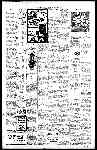 Page overview thumbnail