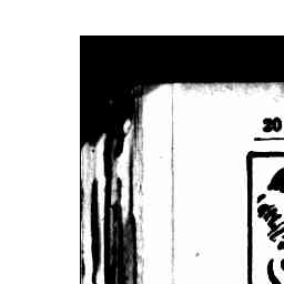Image Tile