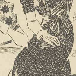 Image Tile