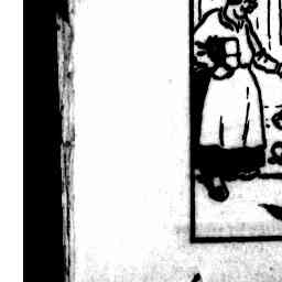 Image Tile