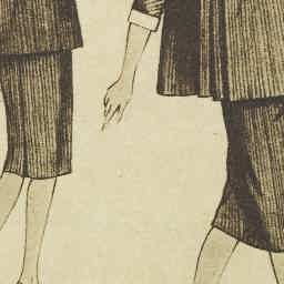 Image Tile