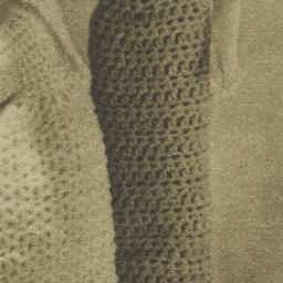 Image Tile