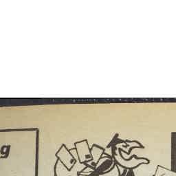 Image Tile