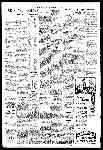 Page overview thumbnail