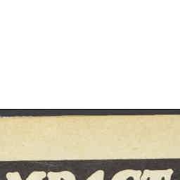 Image Tile