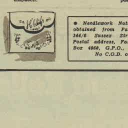 Image Tile