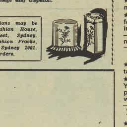 Image Tile