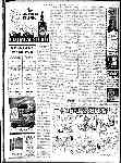 Page overview thumbnail