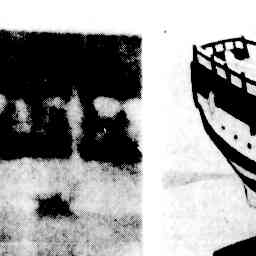 Image Tile