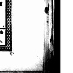 Image Tile