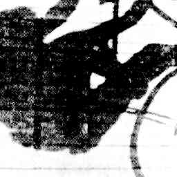 Image Tile