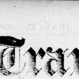 Image Tile