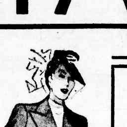 Image Tile