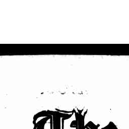 Image Tile