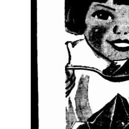 Image Tile