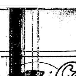 Image Tile