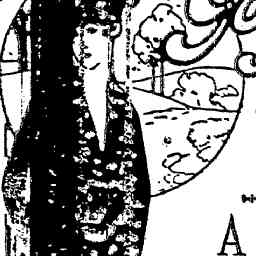 Image Tile