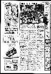 Page overview thumbnail