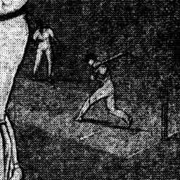 Image Tile