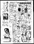 Page overview thumbnail