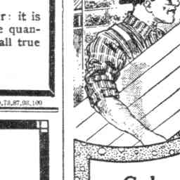 Image Tile