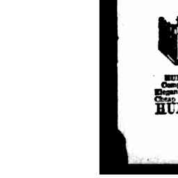 Image Tile