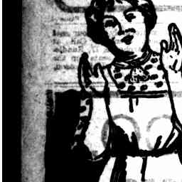 Image Tile