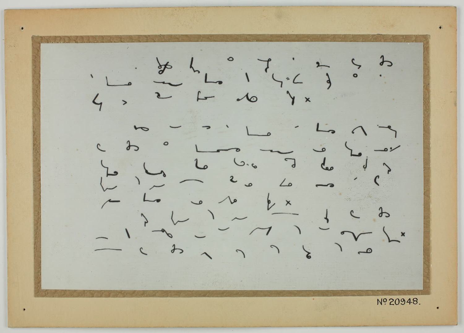 An example of shorthand writing on note paper