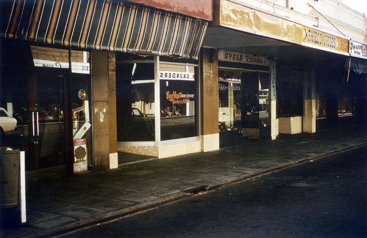 A street view of a radio station