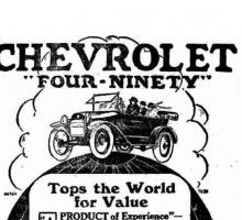 Chevrolet Advertisement, Ouyen Mail newspaper, 26 February 1919, p 3