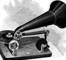 A drawing of a gramophone